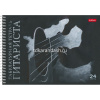 Тетрадь для нот А5 24л гитариста "Струны души" на спирали тиснение 081316