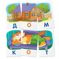 Набор карточек. Читаем слова-слоги. Жук \ Штец А. А. 48стр. 978-5-8112-4329-7 от магазина "Карандаш"