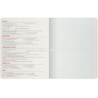 Тетрадь А5 48л клетка Физика "Зверобудни" на скобе матовая ламинация Soft Touch 7-48-1254/01 от магазина "Карандаш"