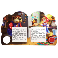 Книга "Маша и медведь" (1 кнопка, 3 песни) 8стр. 9785506075196 от магазина "Карандаш"