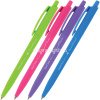 Ручка шариковая "SlimClick. Special" 0,5мм синяя, автомат 20-0077