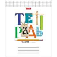 Тетрадь А5 18л клетка "Школьные предметы" на скобе 5 дизайнов 18Т5В1/080102 от магазина "Карандаш"