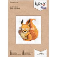 Набор для вышивания "Бельчонок" 8х9см (канва, нитки, игла, схема) 8-336 от магазина "Карандаш"