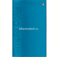 Тетрадь д/записи иностранных слов А6 48л "Простые цвета" на скобе 4 вида 7-48-928 от магазина "Карандаш"