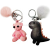 Брелок "Животные" 5см с пушком, пвх, ассорти KY2302 от магазина "Карандаш"