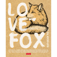 Тетрадь А5 96л клетка "I love" на скобе крафт 96Т5В1/046859 от магазина "Карандаш"