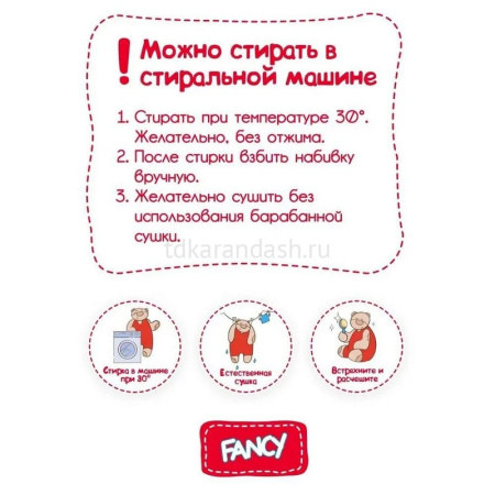 Паук 23см на веревке, светло-коричневый PAUK2 от магазина "Карандаш"