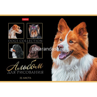Альбом для рисования А4 32л "Портрет лучшего друга" на скобе выборочный лак 5 дизайнов 079720 от магазина "Карандаш"