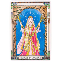 Карты гадальные 78шт. "Марсельское Таро" black, премиум ГК-6848 от магазина "Карандаш"