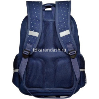 Рюкзак "Корги" 30х40х19см, 800гр, 2 отделения, 3 кармана, синий 12-002-179/02 от магазина "Карандаш"