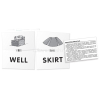 Набор карточек. Поросенок (Pig).Читаем E, I. Level 2. Клементьева Т.Б. 96стр. 978-5-8112-4485-0 от магазина "Карандаш"