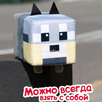 Волк 18см "Minecraft" MAVO1 от магазина "Карандаш"