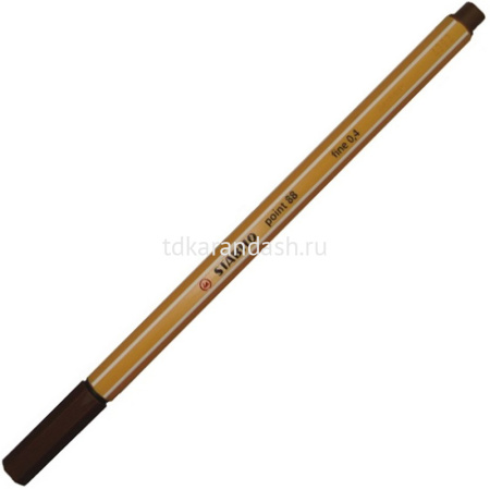 Ручка капиллярная "Stabilo point" 0,4мм коричневая 88/45