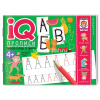 Прописи IQ "Пишем буквы и цифры" 64стр. 978-5-8112-7496-3
