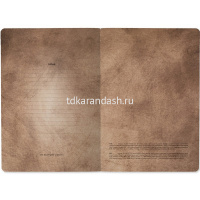 Тетрадь А5 40л клетка "Stone. Graphite" прошитый блок матовая ламинация 7-40-001/204 от магазина "Карандаш"