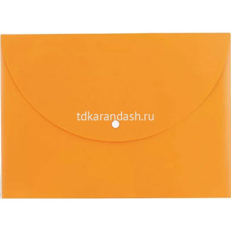 Папка-конверт на кнопке А4 0,18мм с расширением, оранжевая E38131