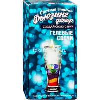 Набор для творчества "Свечная студия. Фьюзинг декор" 19х10см 726 от магазина "Карандаш"