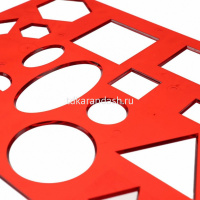 Трафарет геометрических фигур №1 20,5х16,5см, 16 элементов, пластик 12С 836-08 от магазина "Карандаш"