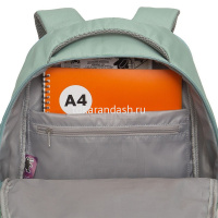 Картинка Рюкзак 29х40х18см, 600гр, 2 отделения, 4 кармана, мятный RD-540-2/3 от магазина "Карандаш" Рюкзак 29х40х18см, 600гр, 2 отделения, 4 кармана, мятный RD-540-2/3 от магазина "Карандаш"