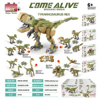 Конструктор-трансформер "Тиранозавр" 200 деталей 25х29см пластик PT2389 от магазина "Карандаш"