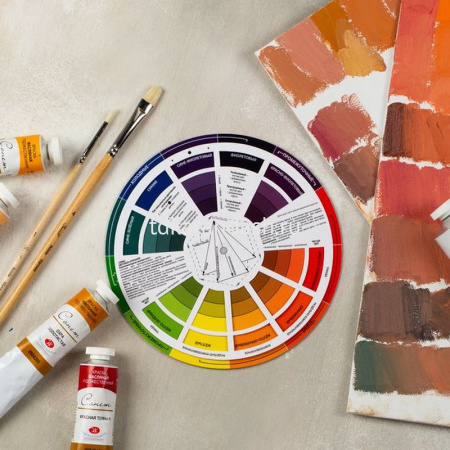 Цветовой круг "Сонет" 16см 2421301906 от магазина "Карандаш"