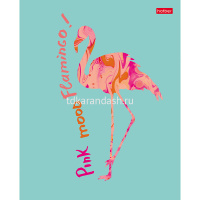 Тетрадь А5 18л клетка "Фламинго" на скобе тиснение 5 дизайнов 18Т5тВ1/063106 от магазина "Карандаш"