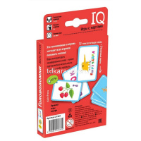 Умные игры с картами "Головоломки" Куликова Е.Н. 50стр. 978-5-8112-7030-9 от магазина "Карандаш"