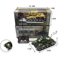 Танк р/у "Fight" 24х11см пластик (свет, звук, вращение на месте) YS0218845 от магазина "Карандаш"