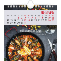 Календарь-домик 2026 "Вкусно. С рецептами" 160х170мм с открытками, перекидной с ригелем 092009 от магазина "Карандаш"