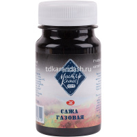 Гуашь 100мл сажа газовая МК 1727801 от магазина "Карандаш"