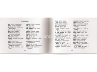 Книга на английском языке "Златовласка и три медведя" 2 уровень, Наумова Н. А. 16стр. от магазина "Карандаш"