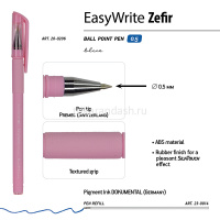 Ручка шариковая "EasyWrite. Zefir" 0,5мм синяя, 4 цвета корпуса 20-0206 от магазина "Карандаш"