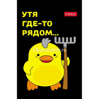 Блокнот А7 48л "УтяКря" клетка, склейка, 3-х цветный блок, 5 дизайнов 083534 от магазина "Карандаш"