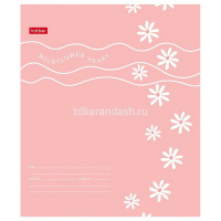 Тетрадь А5 18л клетка "Простые мысли" на скобе 5 дизайнов 18Т5В1/089974 от магазина "Карандаш"