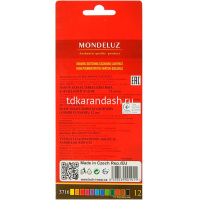 Карандаши акварельные 12 цветов "Mondeluz" шестигранные дерево, картон 3716 от магазина "Карандаш"