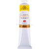 Краска масляная 46мл желтая светлая туба Сонет 2604213 от магазина "Карандаш"