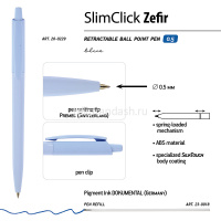 Ручка шариковая "SlimClick. Zefir" 0,5мм синяя, автомат 20-0229 от магазина "Карандаш"