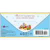 Конверт для денег "С Новым Годом!" 167х83мм 0318.758 от магазина "Карандаш"