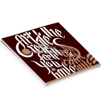 Скетчбук 23х23см 20л 300 г/м2 "Леттеринг/Каллиграфия" склейка 401304 от магазина "Карандаш"