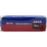 Пенал "Be you. Keep" 21х7х6см, квадратный, 1 отделение, текстиль, с ручкой, сине-красный BD5259 от магазина "Карандаш"