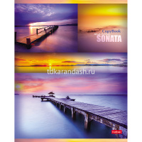 Тетрадь А5 96л клетка "Гаснет день в безбрежных небесах" на скобе 96Т5В1/046860 от магазина "Карандаш"