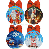 Подвеска с предсказаниями "Ёлочный шарик" 10х8см под скретч слоем, картон НУ-5972 от магазина "Карандаш"