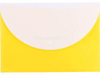 Папка-конверт на кнопке А4 0,18мм, c карманом, 5 цветов Е38977 от магазина "Карандаш"