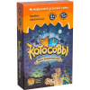 Игра настольная "Котосовы" УМ077