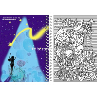 Блокнот-мотиватор с наклейками "Расправь крылья мечты" А5 48л на спирали 48Ктц5нгр_26553 от магазина "Карандаш"