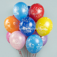 Шар воздушный 30см(12") Пастель С Днем Рождения! Ура! ассорти 5ст. 512-032 от магазина "Карандаш"