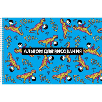 Альбом для рисования А4 30л "Лазер Би. Выпуск №2" на спирали перфорация на отрыв 5 дизайнов 071532 от магазина "Карандаш"