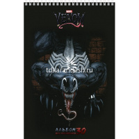 Альбом для рисования А4 30л "Venom. Человек-паук" на спирали перфорация на отрыв 5 дизайнов 067820 от магазина "Карандаш"
