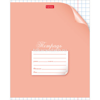 Тетрадь А5 12л крупная клетка "С уголком" на скобе 12Т5В8/053402 от магазина "Карандаш"