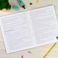 Книжка с заданиями для детей "Задания на лето. За курс 2-го класса. Более 50 заданий" 32стр. 67583 от магазина "Карандаш"